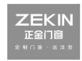 正金门窗：为家人们发放美味的中秋福利