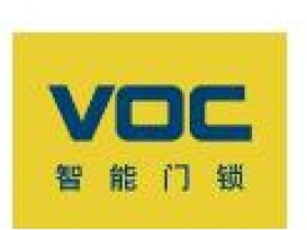 voc智能科技给您送假日福利