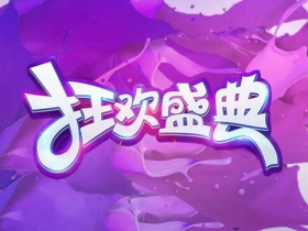 金雅居木门：疯狂让利，特价风暴钜惠来袭！