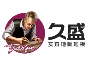 久盛地板：施“翼”翱翔，生活非凡