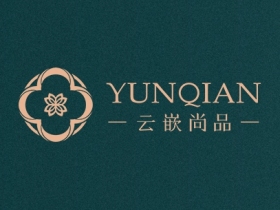 云嵌尚品五年蛰伏 三年初啼品牌成就之路