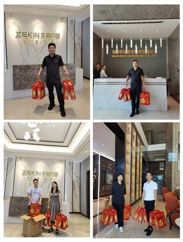 正金门窗：为家人们发放美味的中秋福利