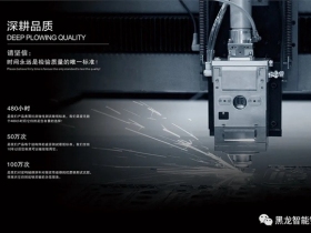 HERON黑龙：智能门锁的选择“唯价格至上”行得通吗？