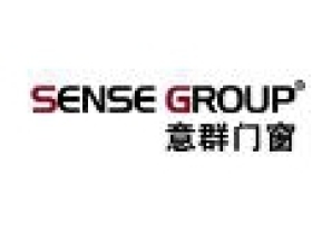意群门窗“寻找才智合伙人”动员大会圆满召开