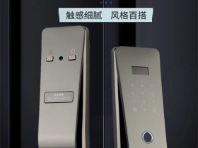 顶吉智能锁：80后90后已成市场消费主力智能产品关注度提升超100%