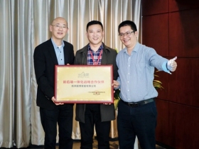 丽博橱柜|全屋定制前后端一体化项目正式上线
