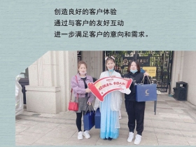 桔家衣柜客先文化节完美收官啦！