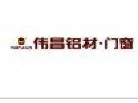 “小手牵大手 爱·陪伴”华昌铝业亲子户外活动金秋暖心