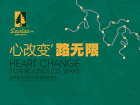 保罗汉纱门窗：成功需要自己去改变