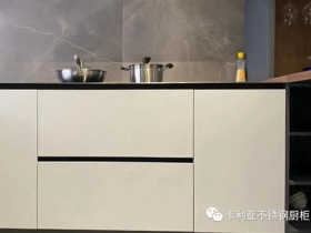 CANLiA卡利亚：怎样的橱柜，让人甘愿囿于厨房与爱