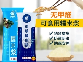 七特丽为您揭开墙布质保30年的奥秘！