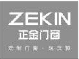 正金门窗组织员工开展无偿献血活动