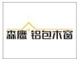 森鹰窗业赞助“东北虎”，黑龙江队最强阵容征战象甲联赛
