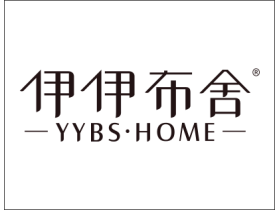 伊伊布舍15周年感恩钜惠双节狂欢·筑家有礼活动圆满结束