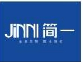 简一家居品牌正式开展后台升级项目启动大会