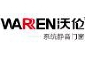 沃伦门窗诚邀您参加FBC2020中国国际门窗幕墙博览会