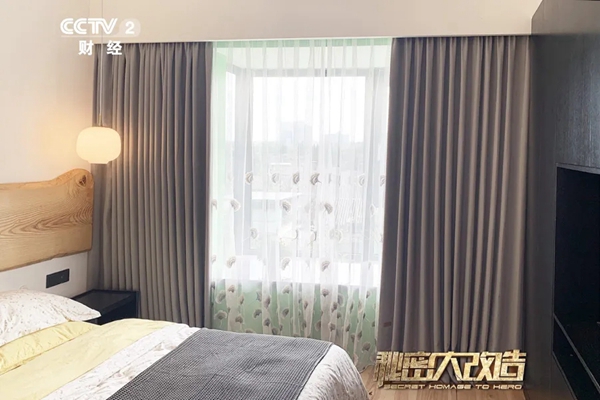 【秘密大改造】看设计师宋微建如何精心设计，匠心打造“大熊猫守护神”的家