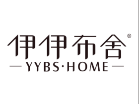 伊伊布舍第八届（三亚）软装时尚峰会与经营思维总裁班圆满收官！