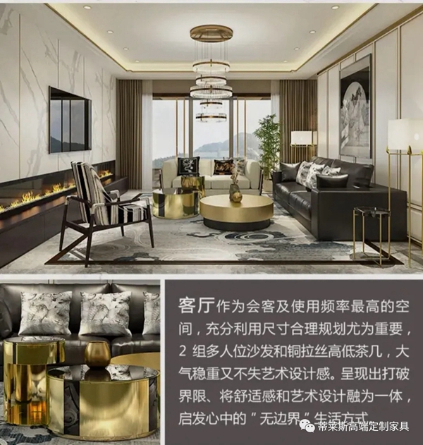 蒂莱斯现代轻奢系列--焕新而来，潮流家具，颜值精选