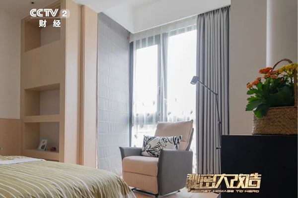 【秘密大改造】看设计师宋微建如何精心设计，匠心打造“大熊猫守护神”的家