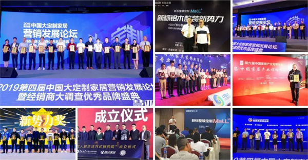 2020新标木门秋季招商100000元大返利