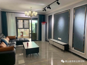 嘉蒂斯全屋定制轻奢风格：万润·滨江天著121㎡四房二厅