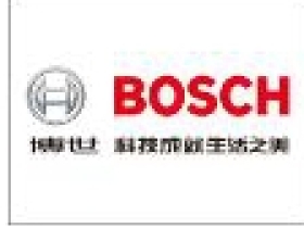 直播预告：走进“博世创新日”之汽车科技重塑城市出行