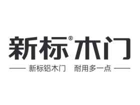 2020新标木门秋季招商100000元大返利