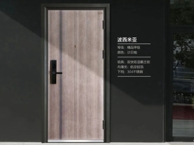 金雅居木门：坚持做品质的坚守者