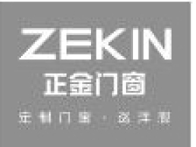 正金门窗带您走进智能生产车间
