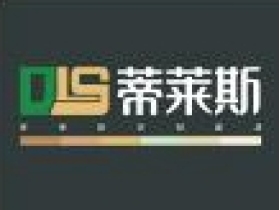 蒂莱斯--收获的金秋10月记