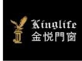 金悦门窗——法系三防系统门窗