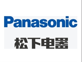 松下智能门锁新品首发 双十一家居好物佳选！