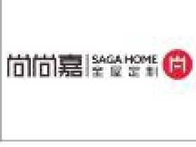 重磅！尚尚嘉全屋定制家居荣获“2020年抗击新冠疫情先进单位”