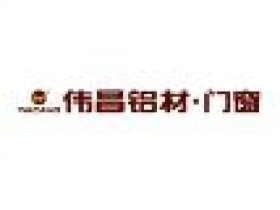 每天投1票，助力伟昌C位出道