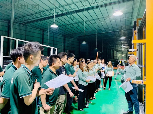 博仕门窗新品M6系列技术培训会议圆满完成 博仕门窗新品M6系列技术培训会议圆满完成