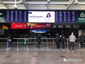 欧蒂尼家居全方位精准广告投放已全面上线