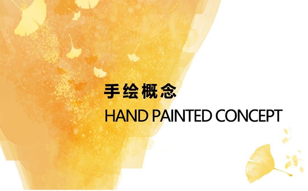 格林福木门  | 2021新品率先发布自然主义系列之银杏篇
