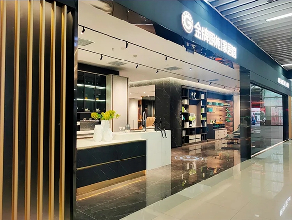 探店桔家：厦门第12家全屋定制馆！