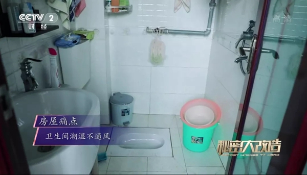 尚品本色致敬抗疫英雄付思云，为其打造“书香之家”