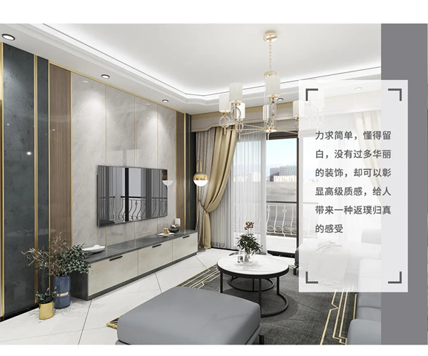 伊百丽全屋定制梵星系列：越极简·悦生活