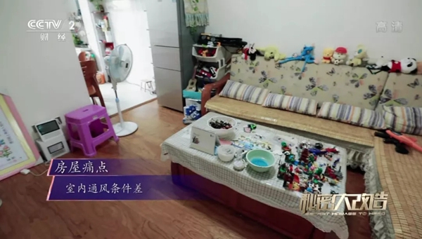 尚品本色致敬抗疫英雄付思云，为其打造“书香之家”