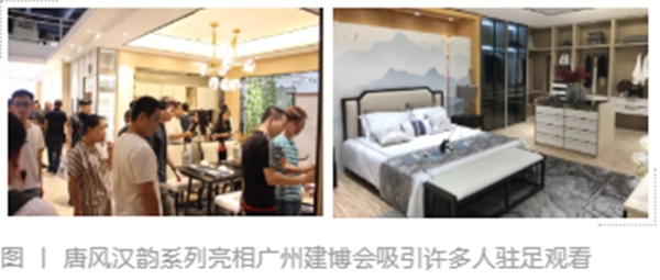 发展是伊百丽全屋定制未来的方向