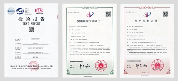 神将防盗安全门：环保材料才是根本
