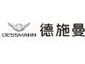 重磅消息！德施曼11.11超级主播季首日首小时全网销量第一！