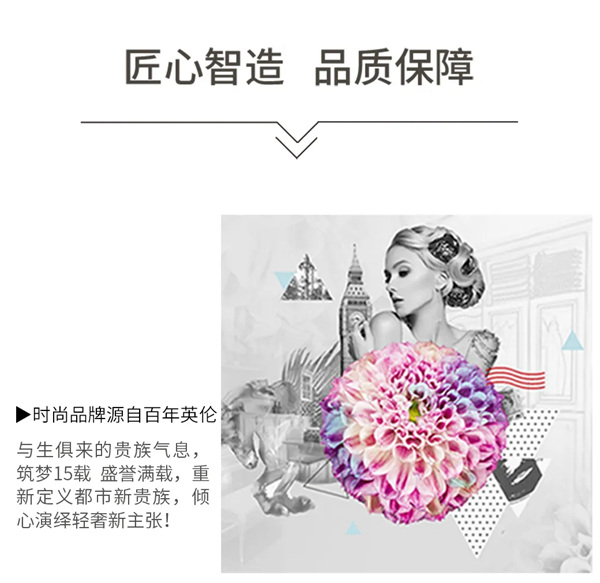伊百丽全屋定制梵星系列：越极简·悦生活