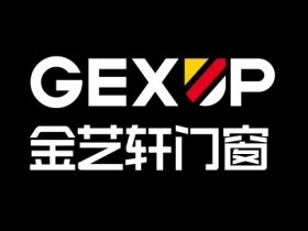 金艺轩门窗带您远离嘈杂，静享生活