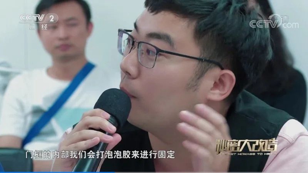 尚品本色 |为钉子交警 55㎡小户型升级家居品质