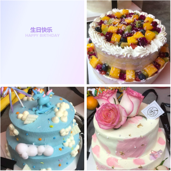 冬日温暖，慕宸生活天降美食生日趴来了！