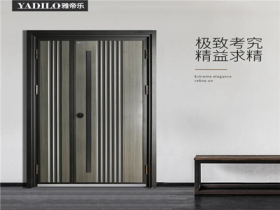 雅帝乐入户门：精致简约各种风格入户门 抓住生活的雅致味道